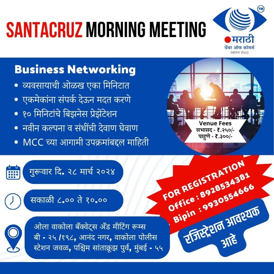 WhatsApp Image 2024 10 06 at 2.03.17 PM