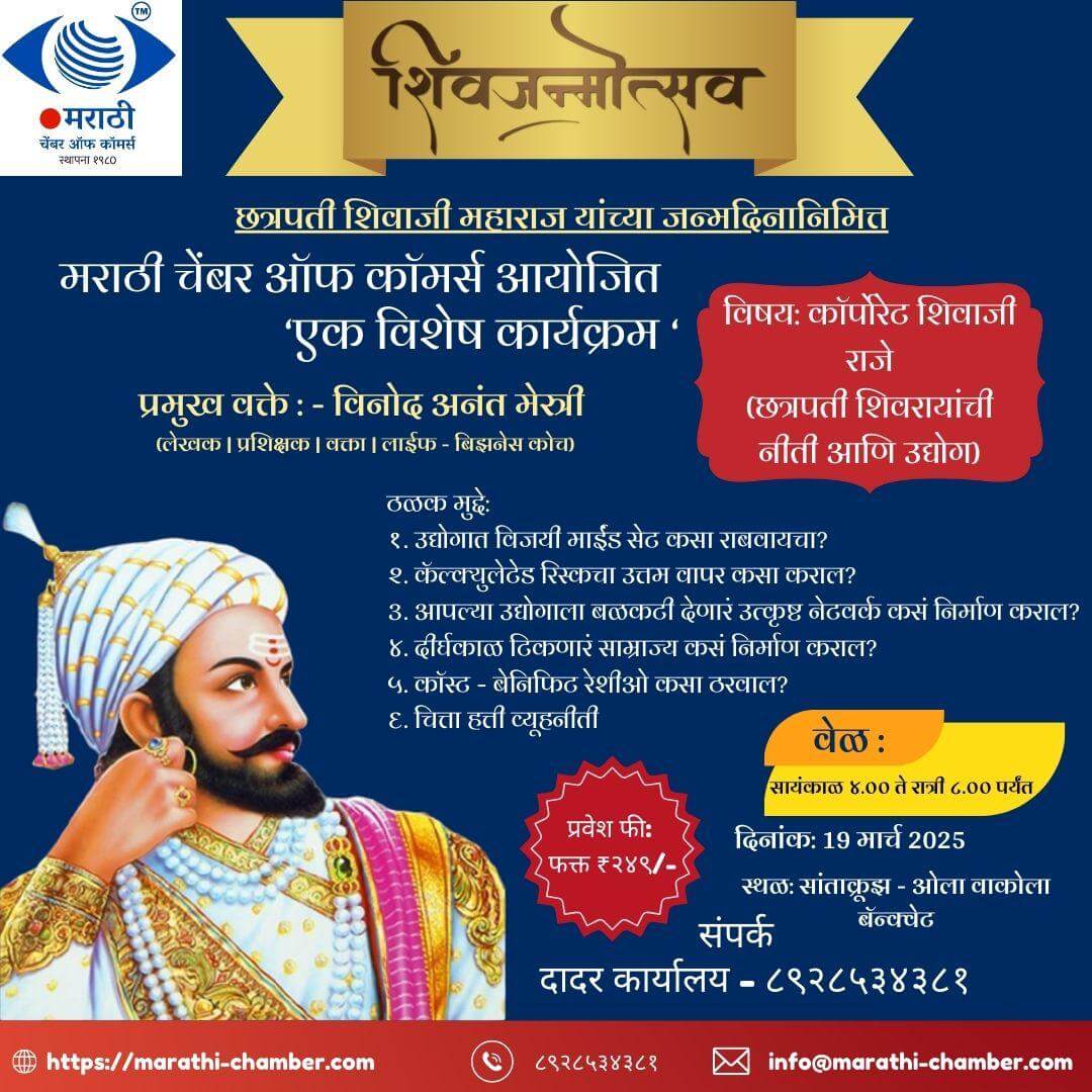 WhatsApp Image 2025 03 10 at 15.23.13 45c94566